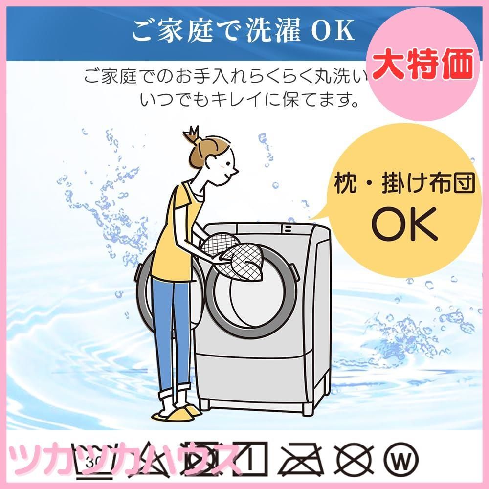 抗菌防臭