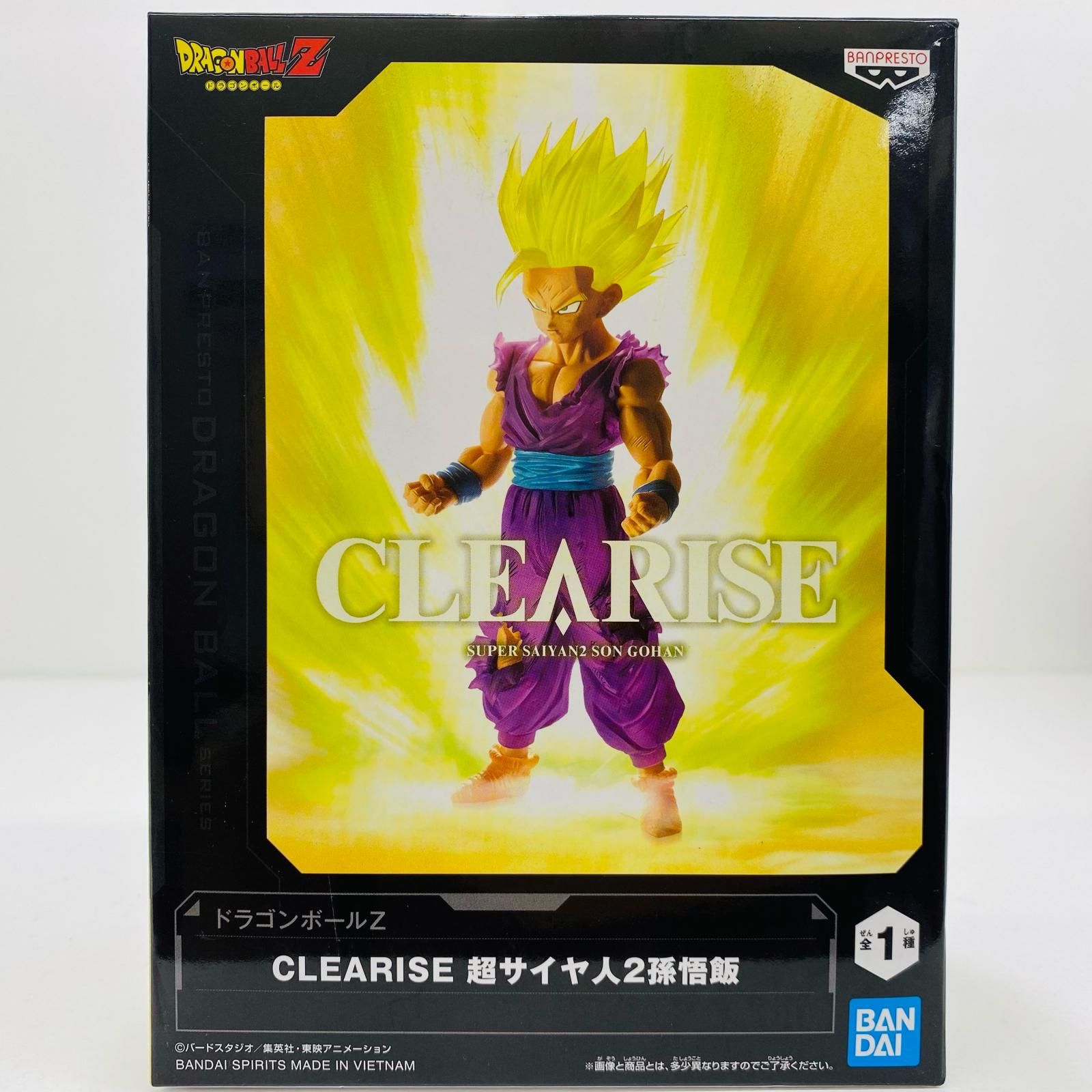 スーパードラゴンボールＺ 孫悟飯 レア 617 ドラゴンボールZ データカードダス2 『孫悟飯 超サイヤ人 激レア