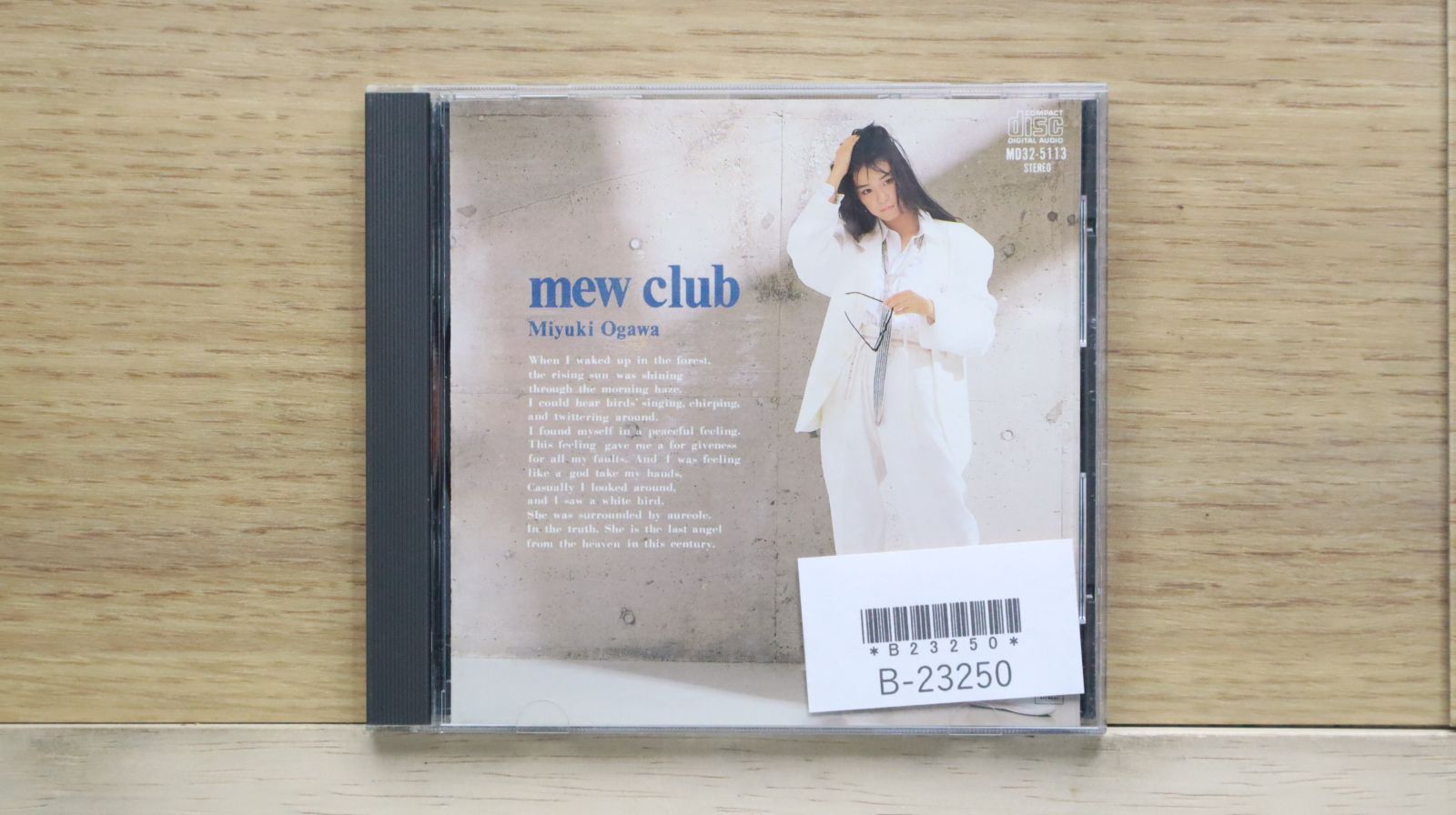 国内盤CD☆小川美由希/□ MEW CLUB 【MD325113/4988019300419