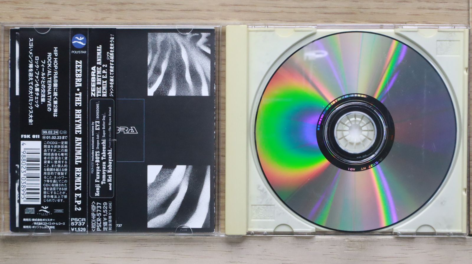 ZEEBRA DVD おまとめ売り ZEEBRA DVD おまとめ売り ZEEBRA | Zeebra Official Web Shop
