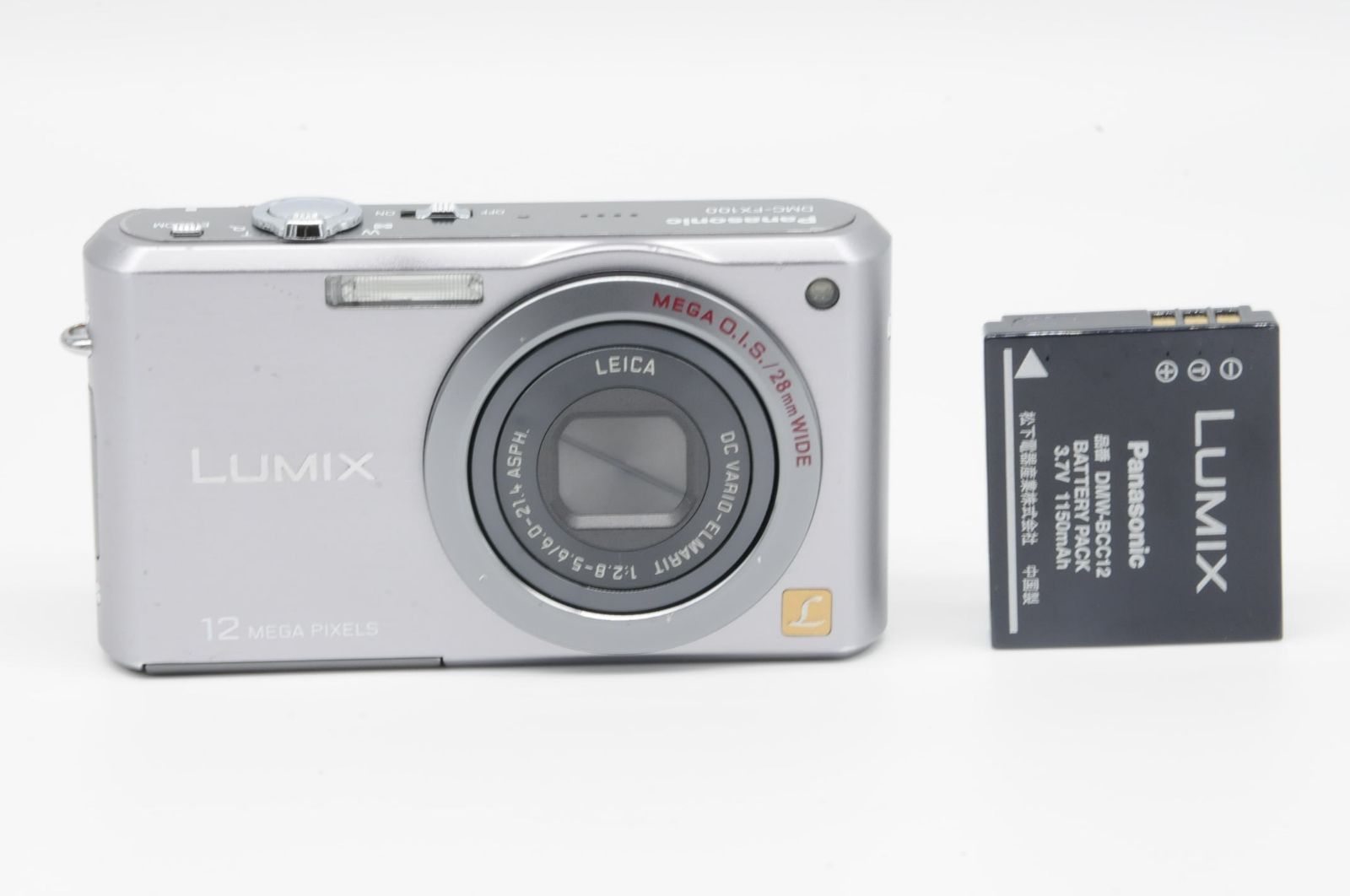 パナソニック デジタルカメラ LUMIX (ルミックス) FX100 シルバー DMC