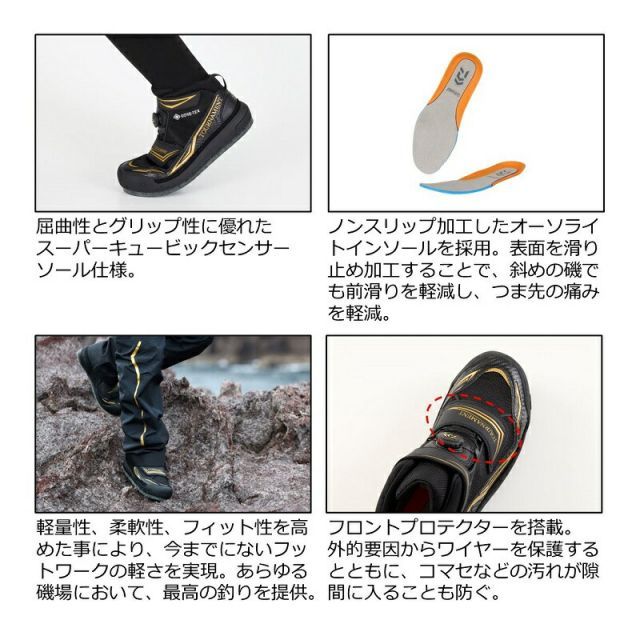 ダイワ TM-2601G トーナメント GORE-TEX シューズ スパイク ダイワ TM-2601G トーナメント GORE-TEX シューズ スパイク