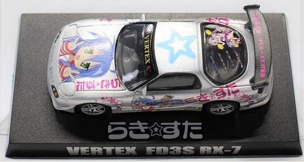 超レア物.メルティランサーCDケースサタマガ、ドリマガ体験盤CD合計１９枚 USED アオシマ 1/64 らき☆すた らきすた 痛車ミニカー
