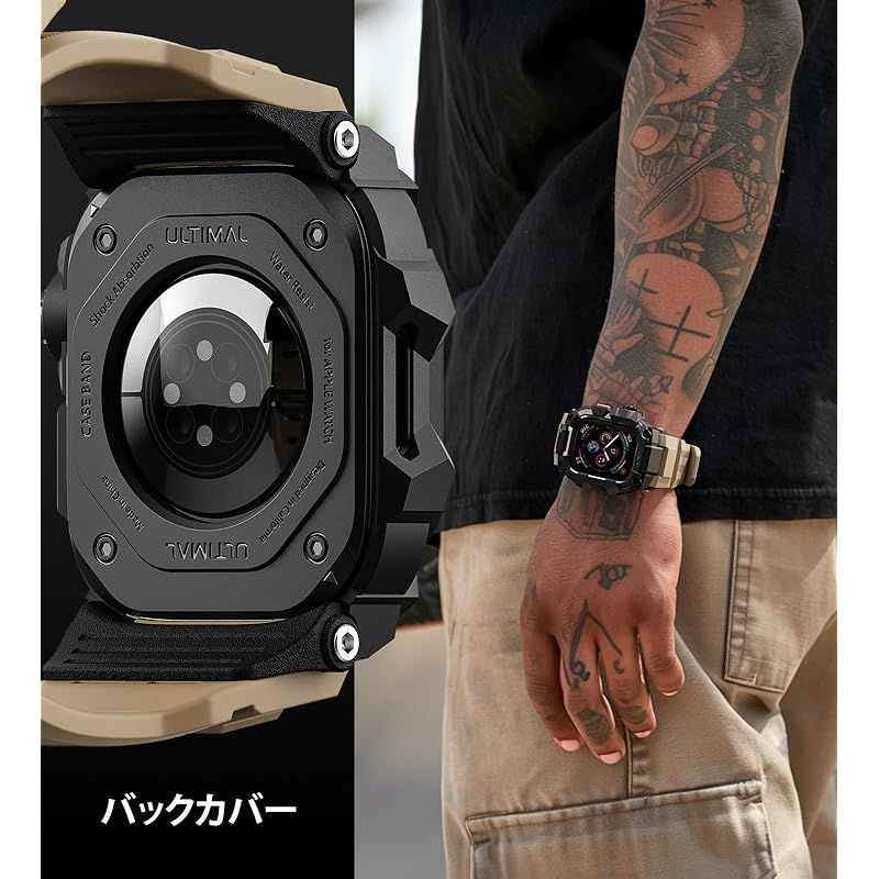 落下防止 デザートイエロー