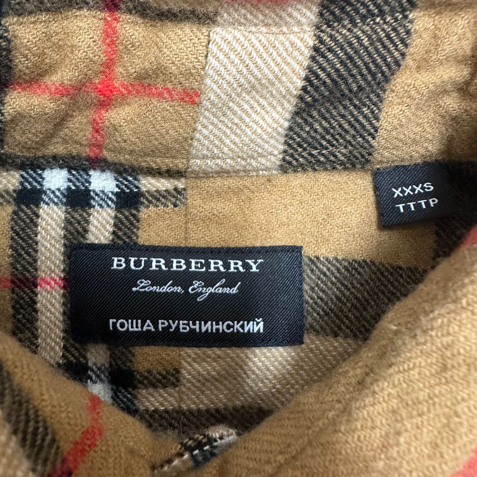 【希少】Burberry ゴーシャ・ラブチンスキー シャツ バーバリー×ゴーシャ・ラブチンスキー、コラボコレクション第2弾