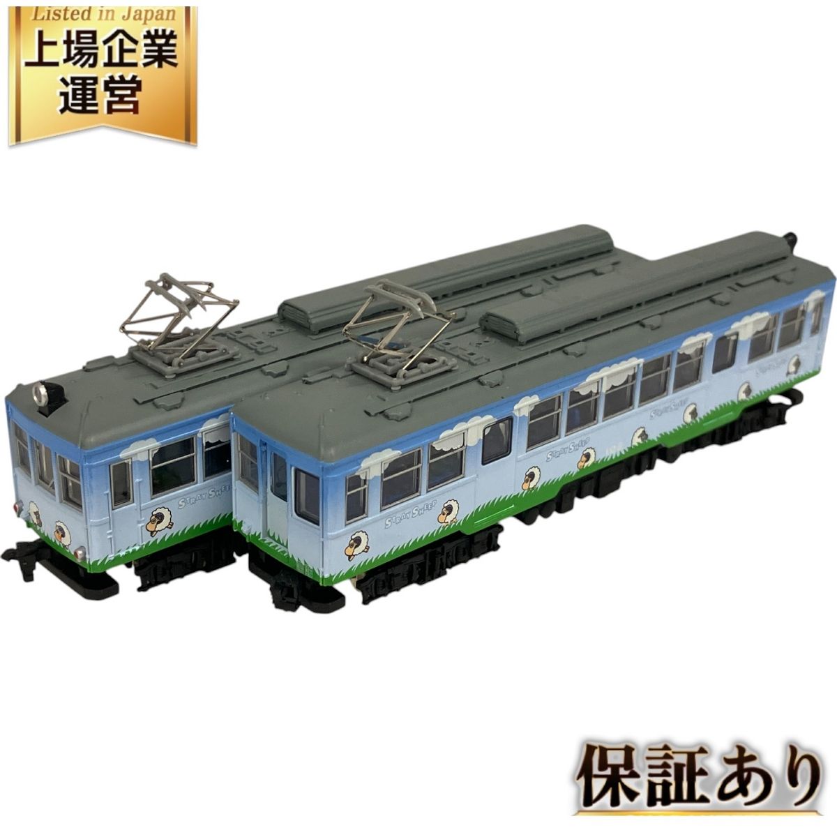 MODEMO NT73 箱根登山鉄道 モハ1形 とことこっとトレイン Nゲージ 鉄道模型 モデモ 中古 S9563498