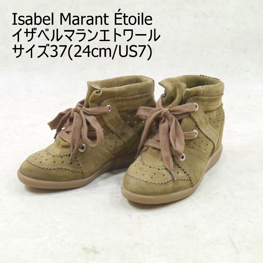 イザベルマラン isabelmarant スニーカー 37 靴 ブーツisabelma