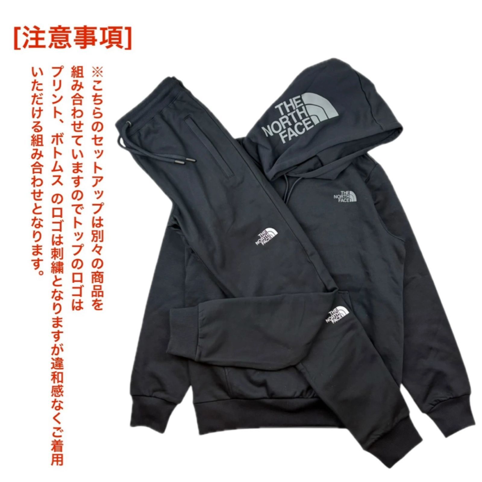 ザ ノースフェイス The North Face セットアップ NF089EJ/NF0A4SVQ 