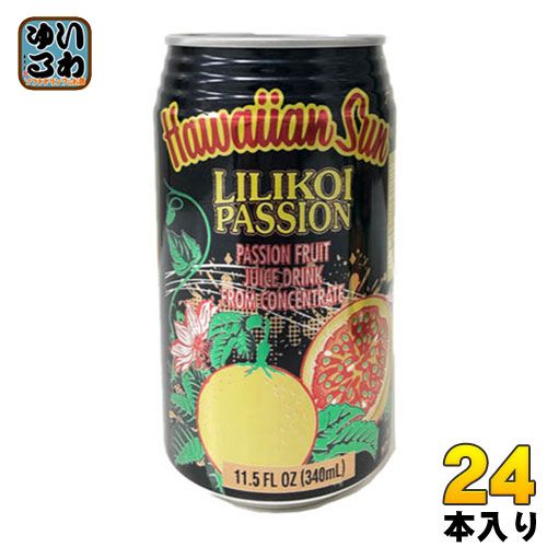 青森県産 【"美丘"を贅沢に使用】プレミアム りんごジュース 青森県産 【"美丘"を贅沢に使用】プレミアム りんごジュース
