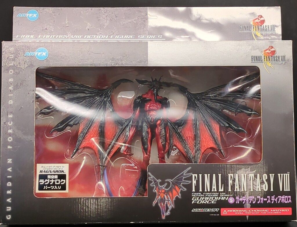 ファイナルファンタジー　ガーディアンフォース　フィギュア　ディアボロス ファイナルファンタジー ガーディアンフォース フィギュア