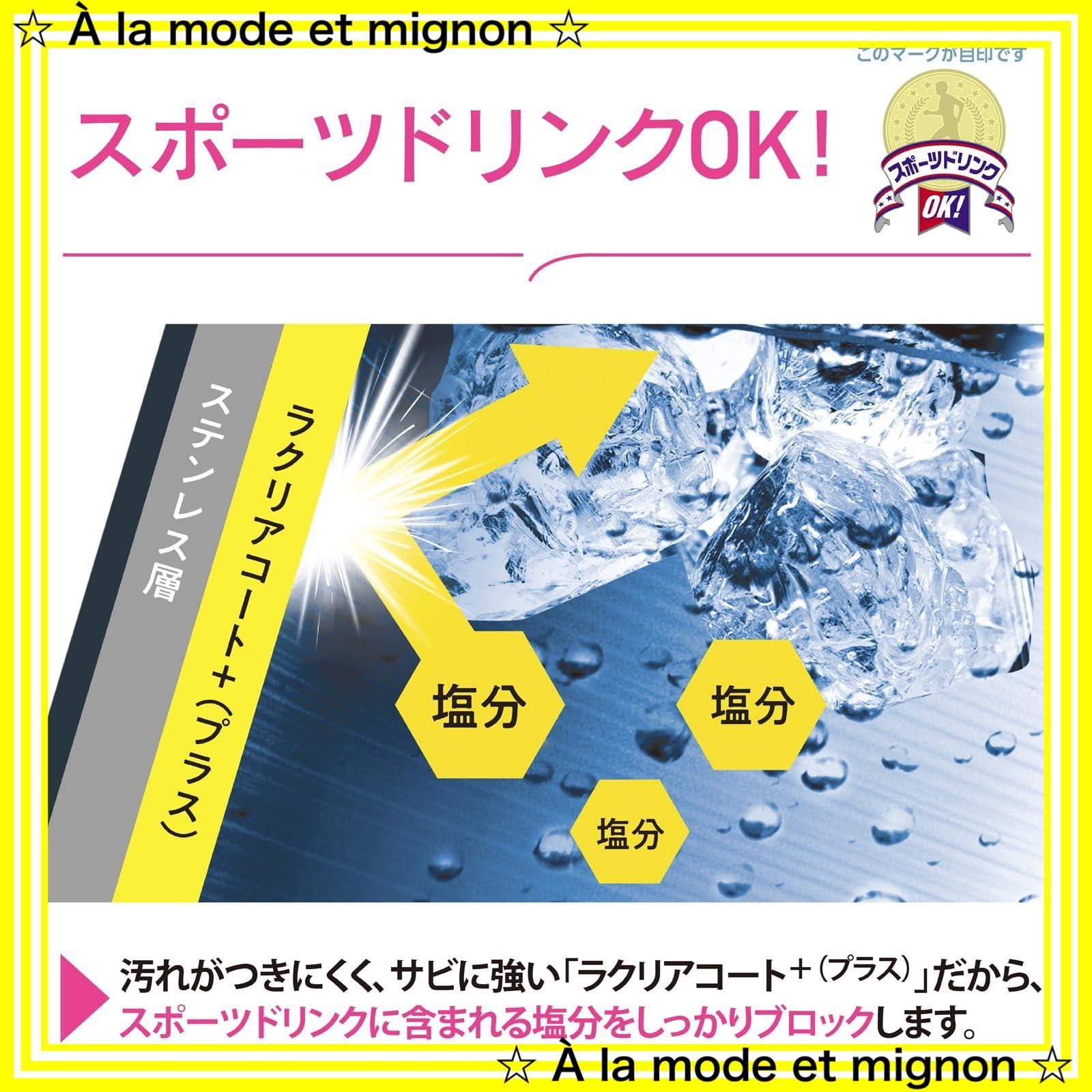 月刊GAME遊Ⅱ 1994年9月号NO.17 /帰って来た名作ゲーム BACK TO