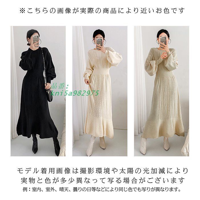 着痩せ バぽわん