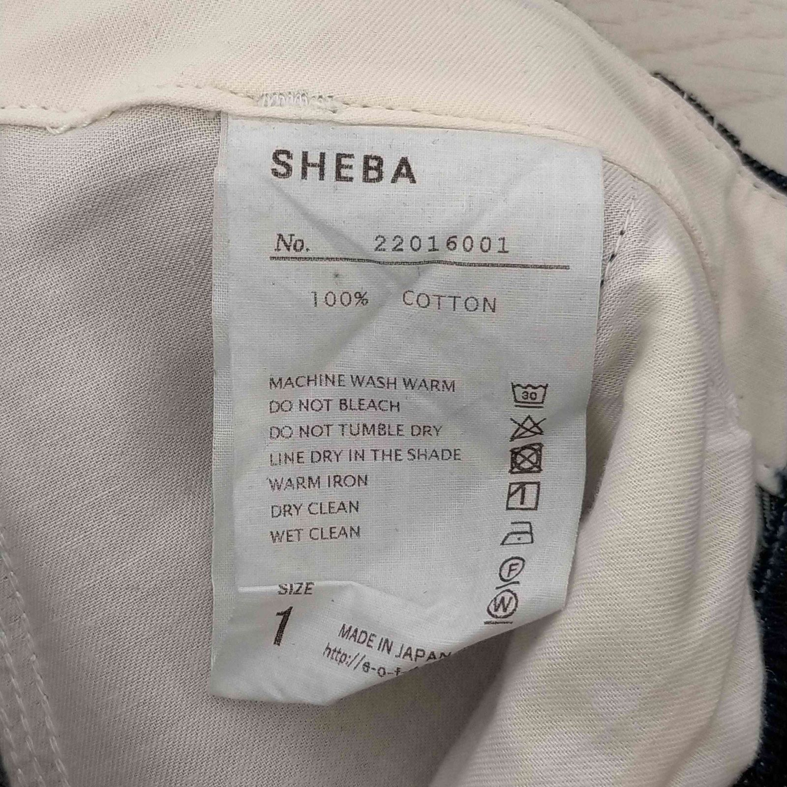 ユーズドフルギ USED古着 {{SHEBA}}22SS ホワイトステッチデニムパンツ