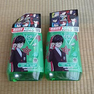 モンダミン ペルソナ25周年コラボデザイン2本セット