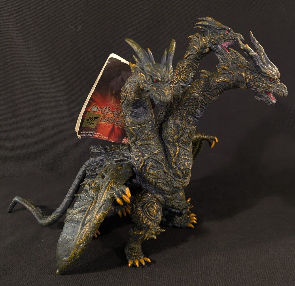 カイザーギドラ ソフビ ムービーモンスターシリーズ カイザーギドラソフビ