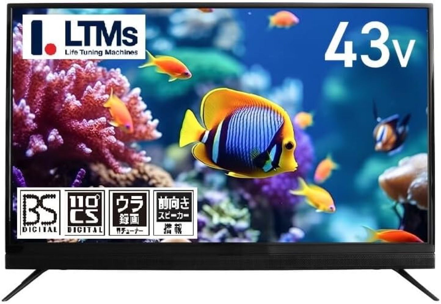 法人様限定】 LTMs LT-BTV43C 43V型 前向き スピーカー搭載 液晶