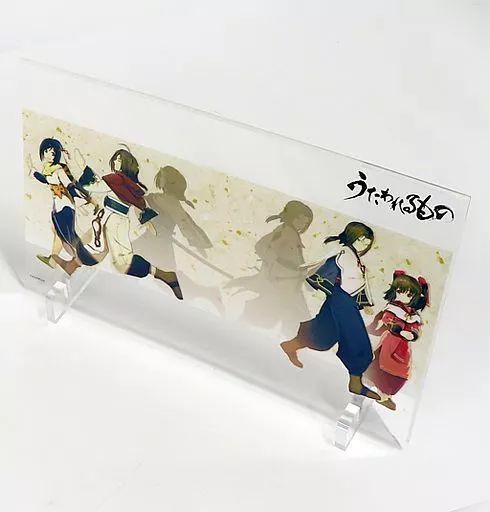 うたわれるもの』20周年記念アクリルパネル ハク クオン オシュトル