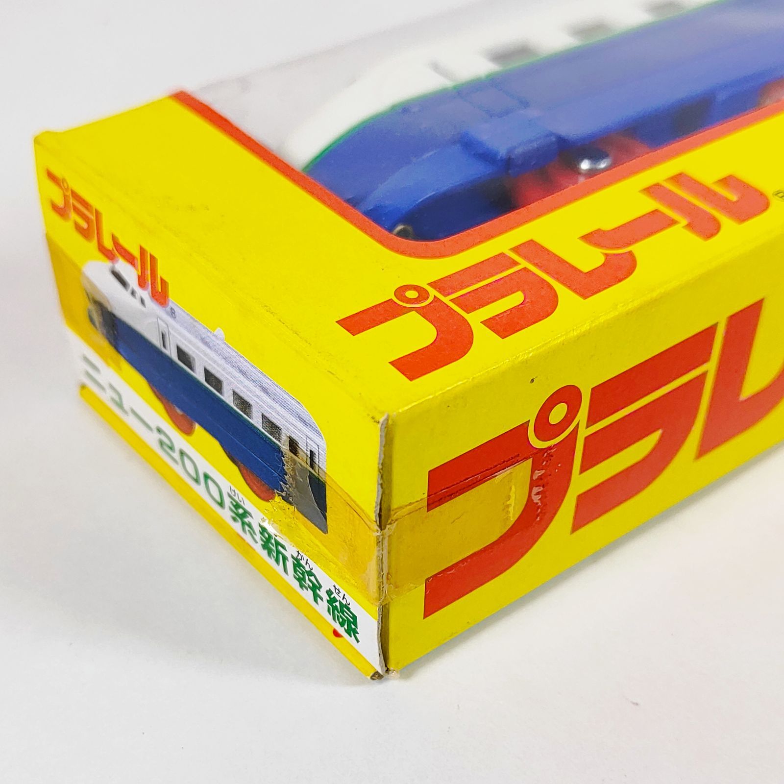 ☆【新品未開封】 プラレール ニュー200系新幹線 ☆ - メルカリ