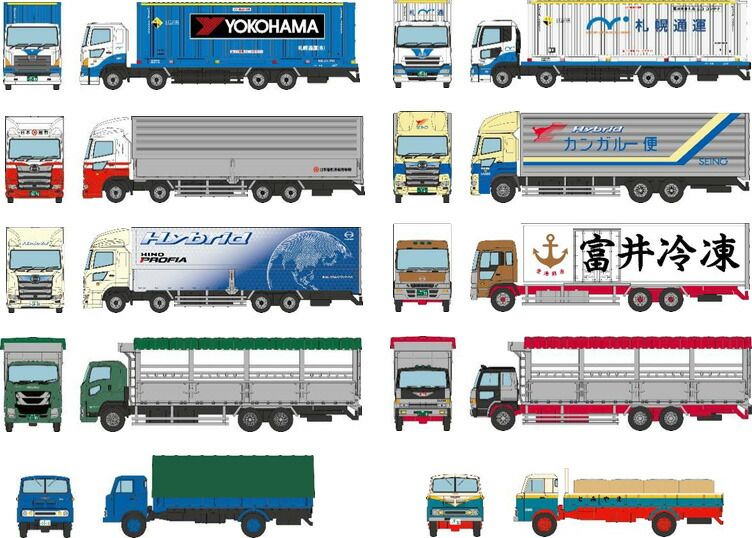 ザ トラックコレクション 第13弾 【トミーテック・317760】 「鉄道模型