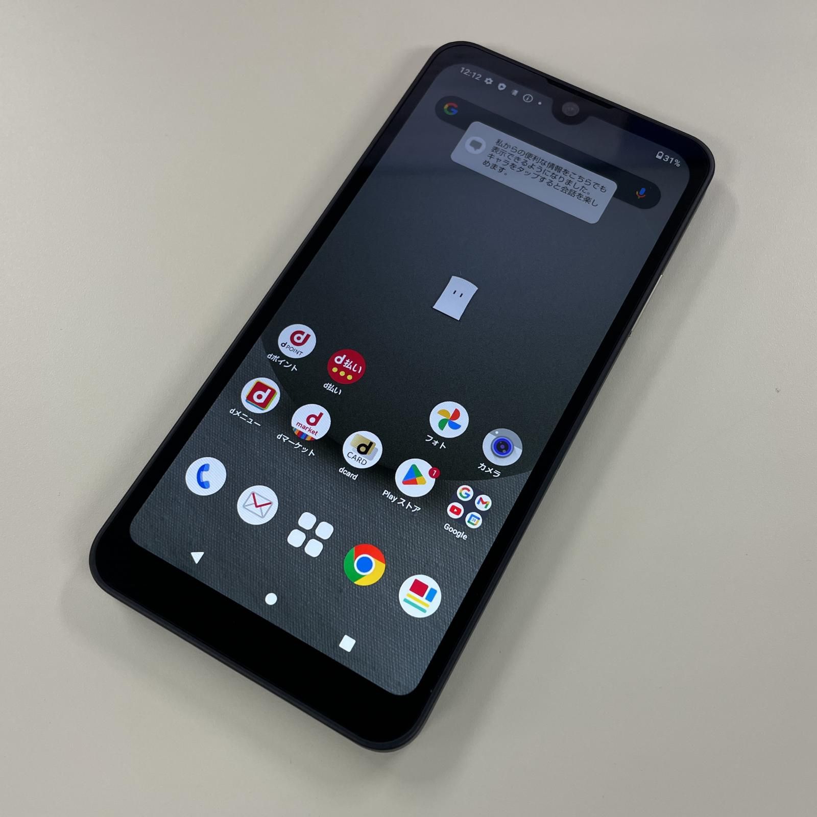 docomo AQUOS SH-53D wish3 スマートフォン 本体