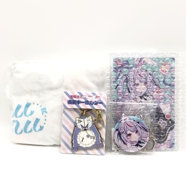 タンブラー 兎咲ミミ 3周年記念 グッズセット 24