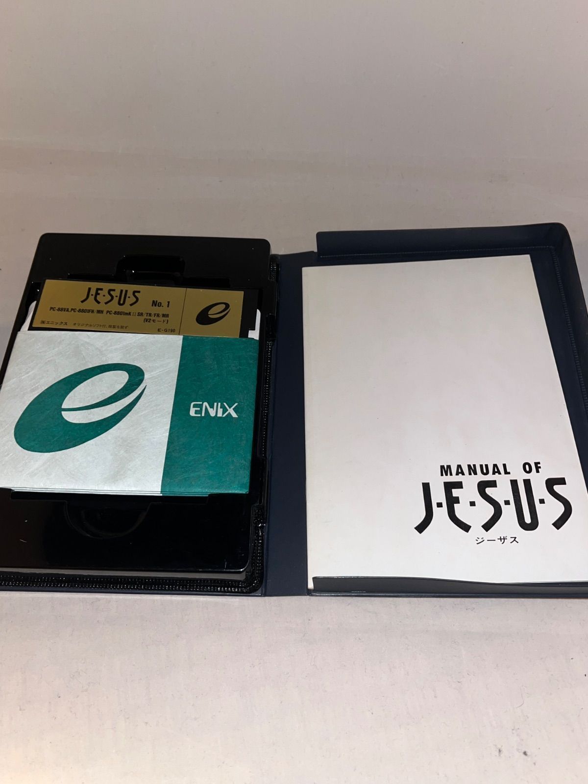 PC-8801用ソフト『　ジーザスII　／　ジーザス2　』【ディスク不調】 PC-8801用ソフト『ジーザスII／ジーザス2』【ディスク不調】