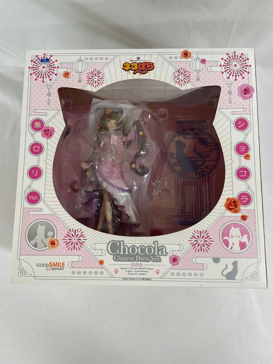 海外製ゆるーい うさぎちゃん フレークシール