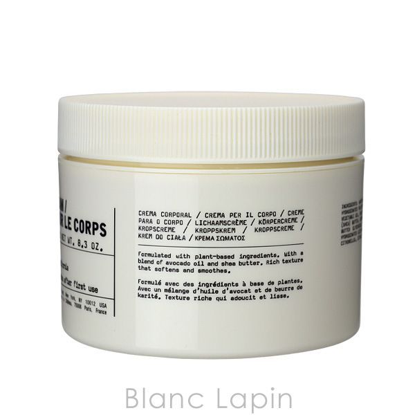 LE LABO ボディクリーム 250ml ヒノキ Amazon | LE LABO ル ラボ ボディ クリーム ヒノキ 250ml ボディ