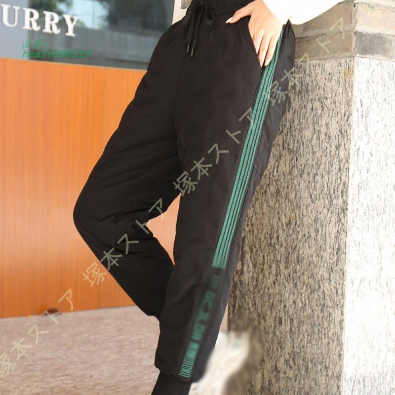 ストレッチ ダウンパンツ スリム ストレート レディース ウエストゴム 防寒パンツ 秋冬 お出かけ着 おしゃれ ゴルフ ダウン ダウン 普段着 ロングパンツ 上品 hea5v006319 DECORATOM_COM_BR