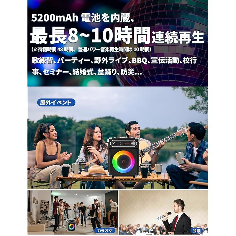 5.0対応 高低音強化機能搭載
