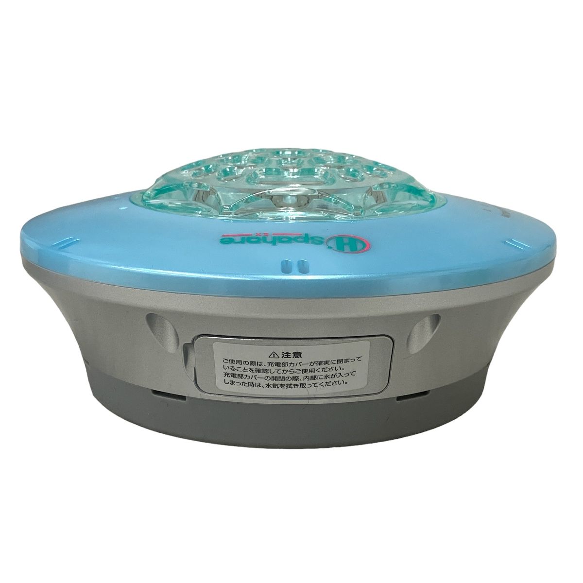 フラックス スパーレ Spahare 浴槽用水素生成器 FLSP-14 スパーレ