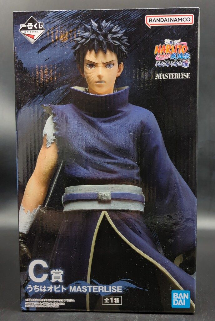 BANDAI - C賞 うちはオビト MASTERLISE 一番くじ NARUTO-ナルト- 疾風伝 心を写す赤き瞳 フィギュア プライズ バンダイスピリッツ BANDAI SPIRITS 一番くじ NARUTO-ナルト- 疾風伝 心を写す赤き瞳
