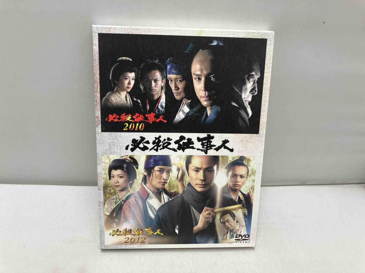 DVD 必殺仕事人2010&2012 - メルカリ