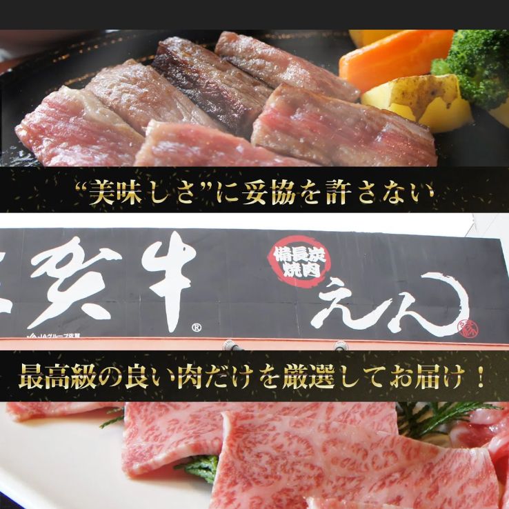 焼肉 賞味期限近いため