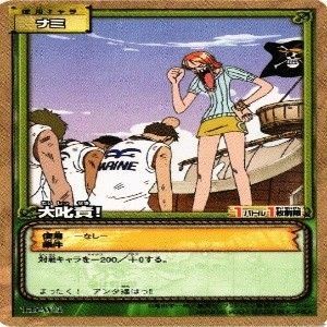 fy70 op-17 【状態B】ナミ ビビ 私服 水着 ワンピース ハイパーバトル