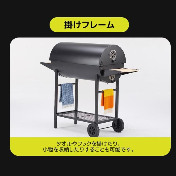  バーベキューコンロ BBQコンロ 3 WAY 8 12人用 温度計で検温 ローストラック付き 通気口 バレル蓋 棚板 タイヤ追加 バーベキュー BBQ アウトドア 屋外用 爆買 バーベキューコンロ バーベキュー 調理用品