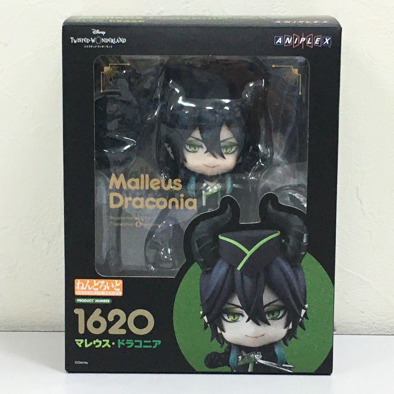 遊戯王 EARLY DAYS COLLECTION プレイマット