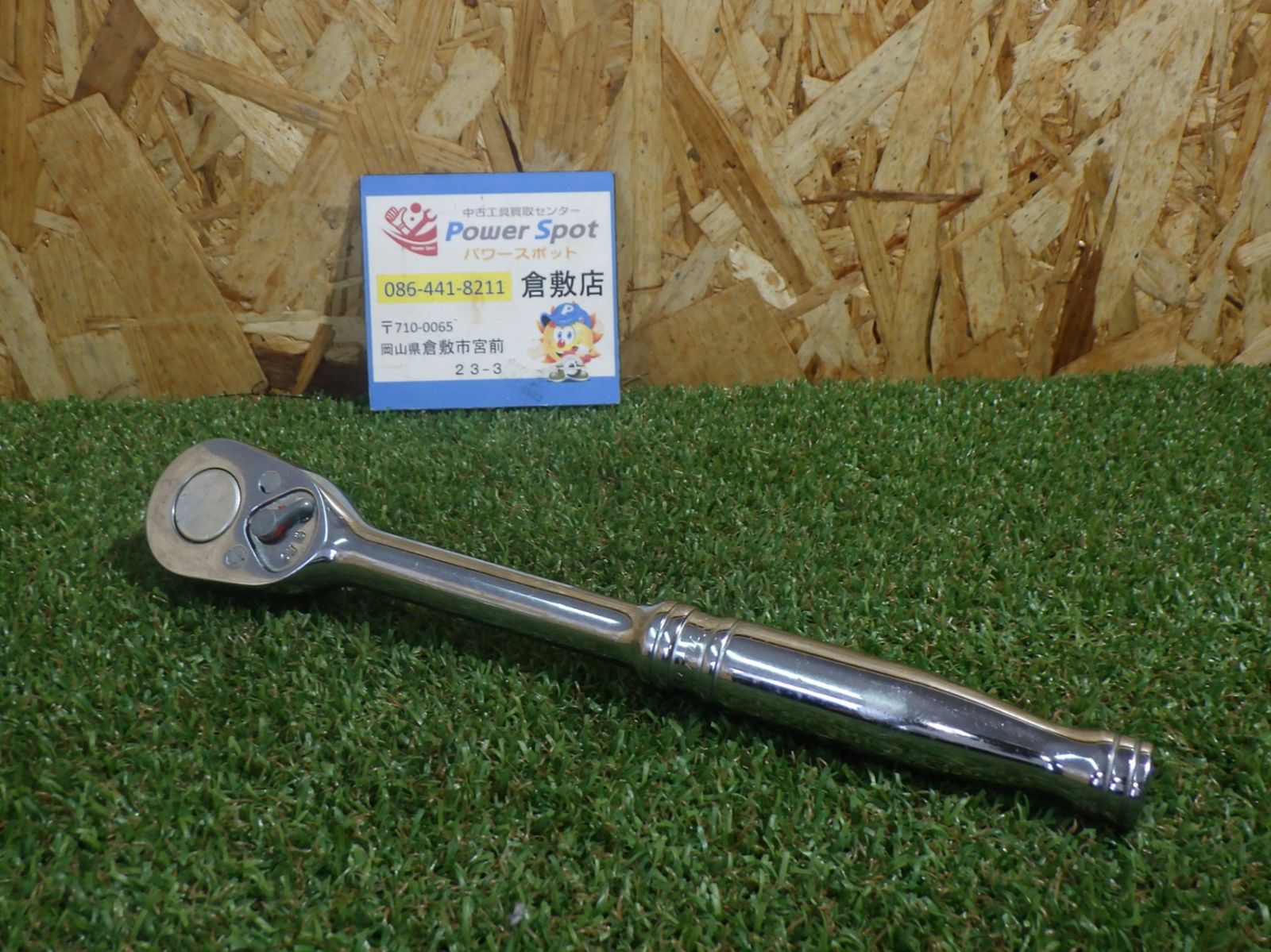 人気メーカー！ スナップオン 販売済み Snap-on ラチェット