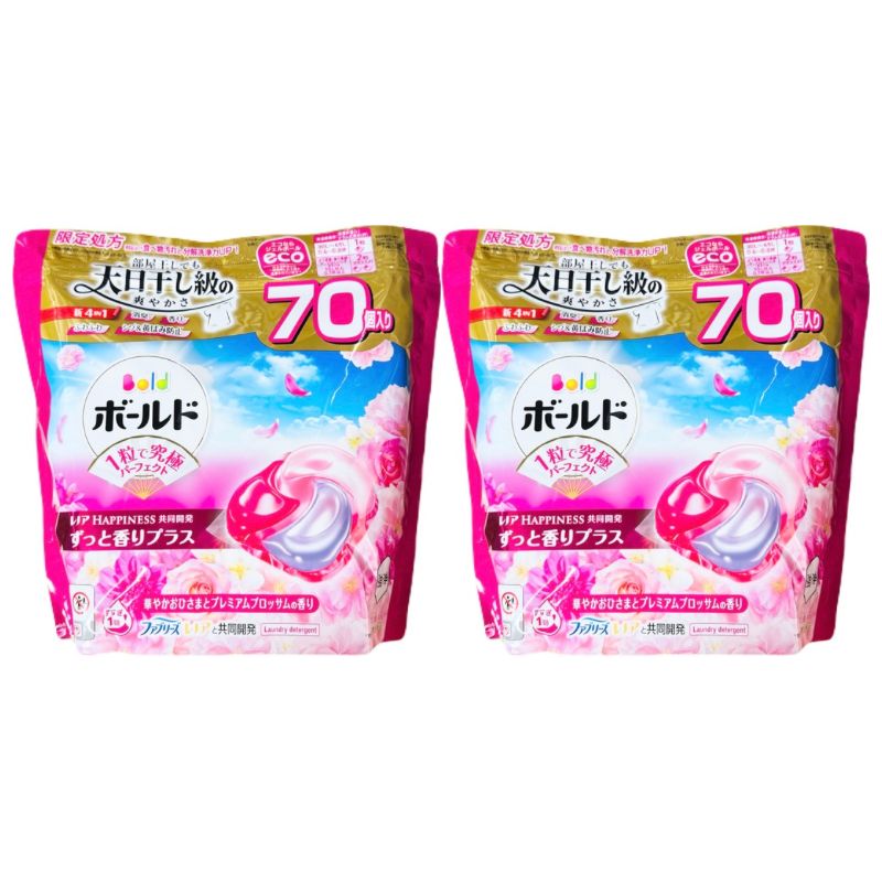 ボールド ジェルボール 4in1 華やかおひさまとプレミアムブロッサムの 