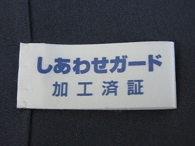 平和屋-こころ店■極上　石川県指定無形文化財　牛首紬　白山工房　手織り　訪問着　流水文　着丈 161cm 裄 64.5cm　正絹　逸品　2kk1163