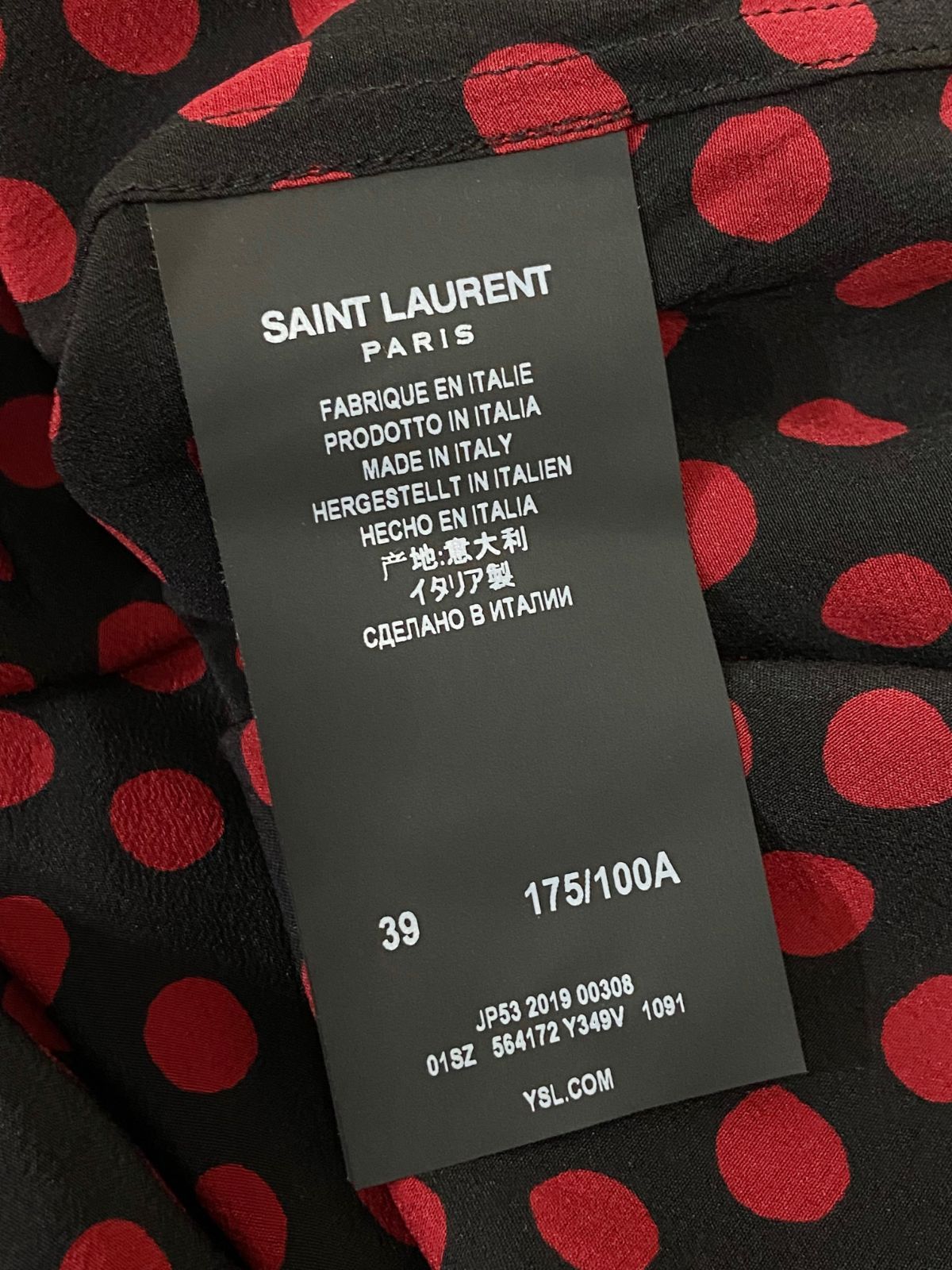 イタリア製 SAINT LAURENT PARIS サンローラン ドット シルク 長袖シャツ - メルカリ