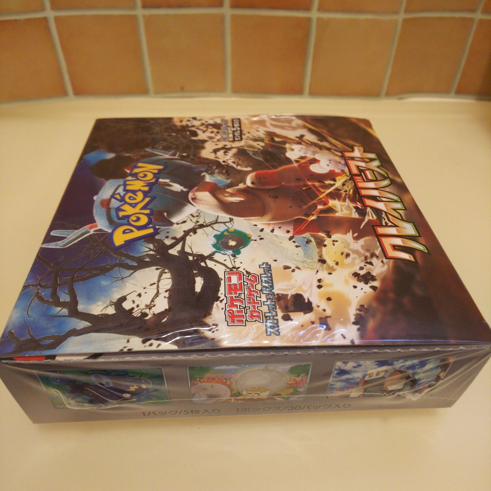 ポケモンカード クレイバースト １BOX シュリンク付き