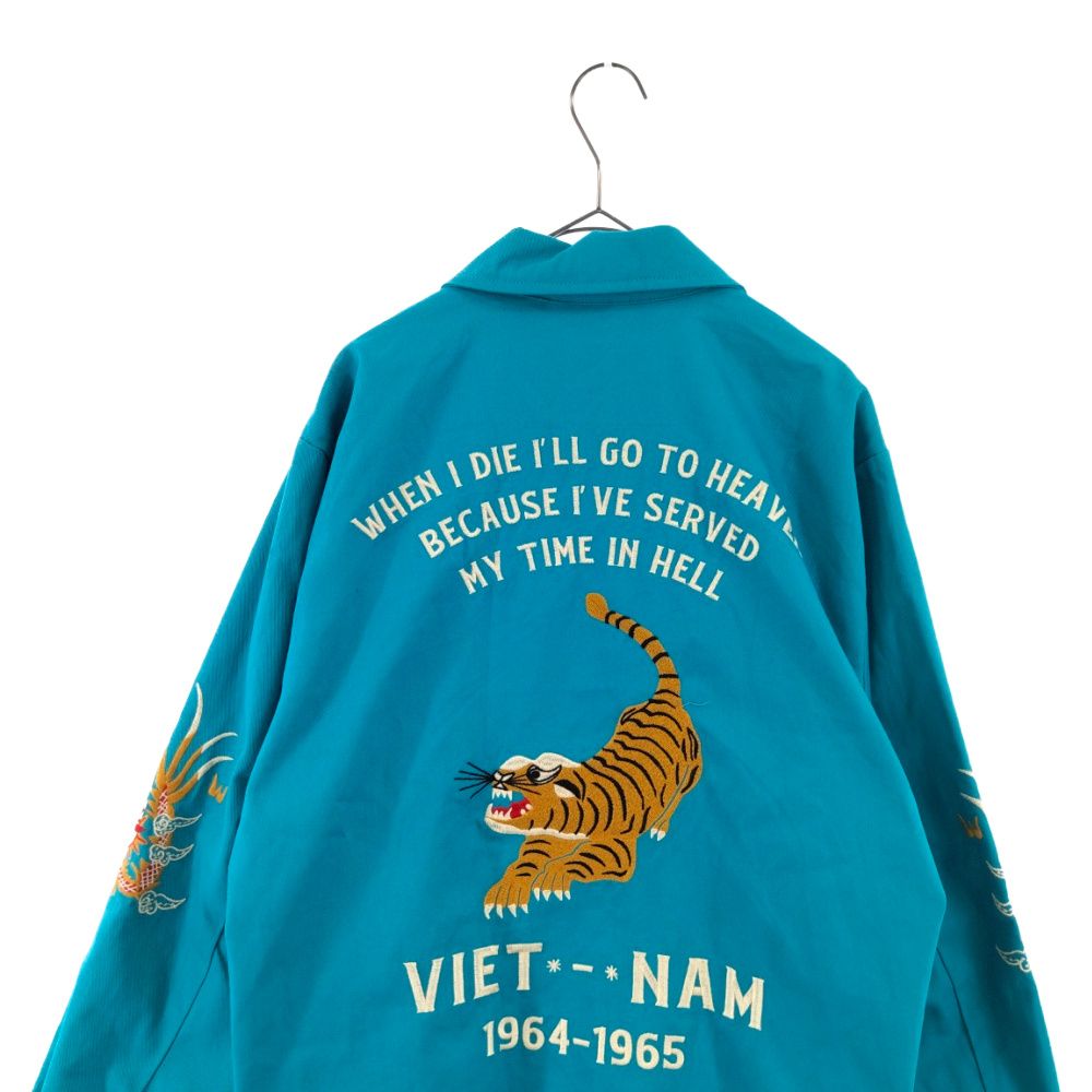 HOUSTON (ヒューストン) VIETNAM JUMPER 「TIGER」 NO.51209