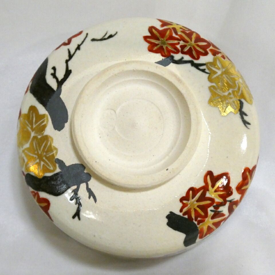 白井半七作 紅葉茶碗