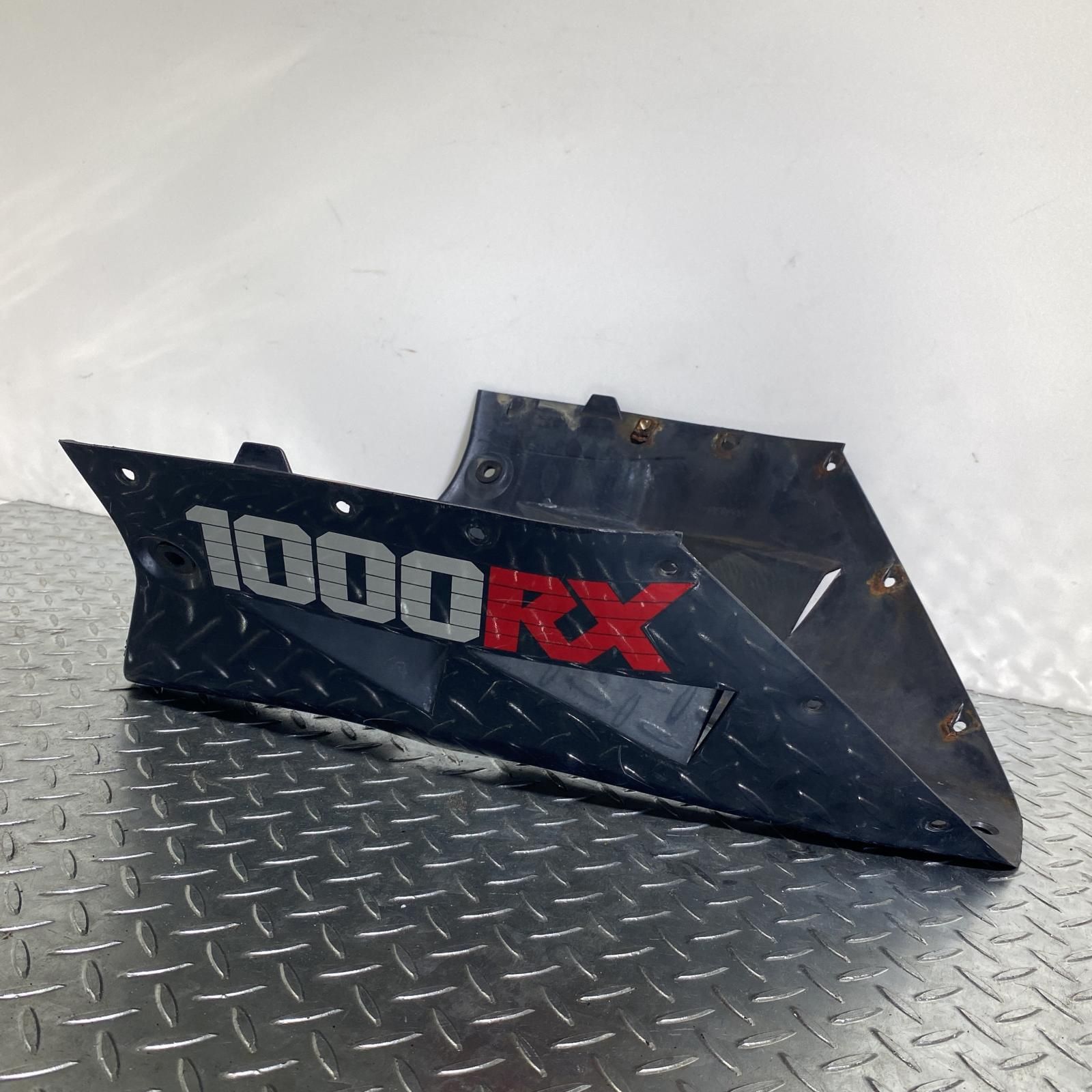 ☆希少絶版！Ninja GPZ1000RX アンダーカウルインナー 純正品