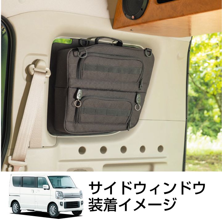 Ｍ.BENZ／Ｅ350ステーションワゴン用.荷台ブラインド