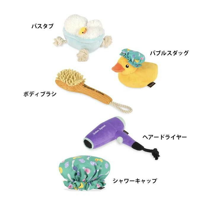 P.L.A.Y. スプリッシュスプラッシュ BOXセット 15個入 ペット用品