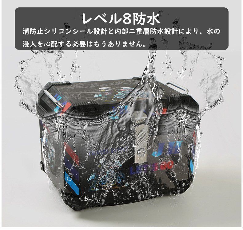 パンダ柄ステッカー付き