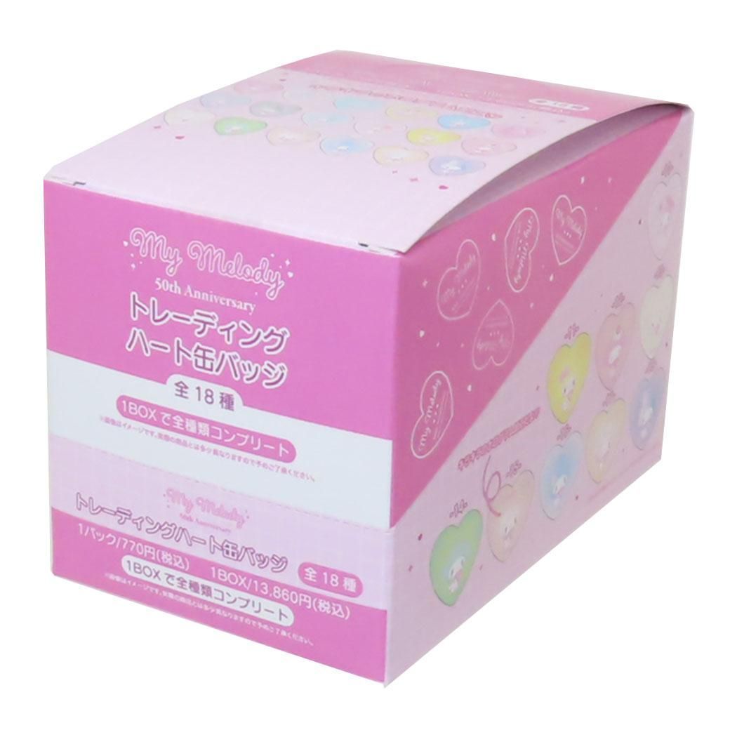 希少 レア 着せ恋 アメリカンダイナーカフェ 特典 ランチョンマット