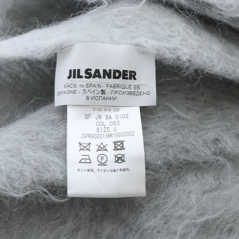 公式の  ジルサンダー JIL SANDER マフラー ウール フリンジ グレー 小物